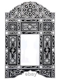 Black Full length mirror frame Housewarming gift, vintage Moroccan large