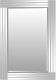 Mirroroutlet Large Venetian Bevelled Wall Mirror 3ft3x2ft3 100cm X 70cm, Silver