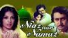 Niaz Aur Namaz Full Movie Parikshat Sahni Zaheera Hindi Movie