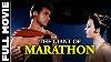 The Giant Of Marathon 1959 Italian Sword And Sandal Movie Steve Reeves Sergio Fantoni