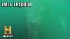 Monsterquest Giant Squid Trouvé S1 E3 Histoire Complète De L'épisode
